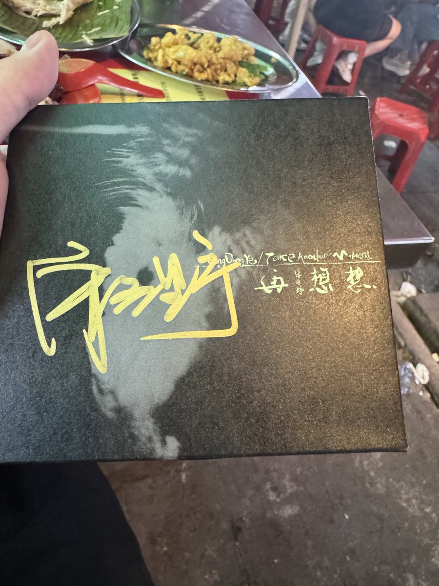 FildingStory's tweet photo. 难说 https://t.co/Txe0TnHFCp