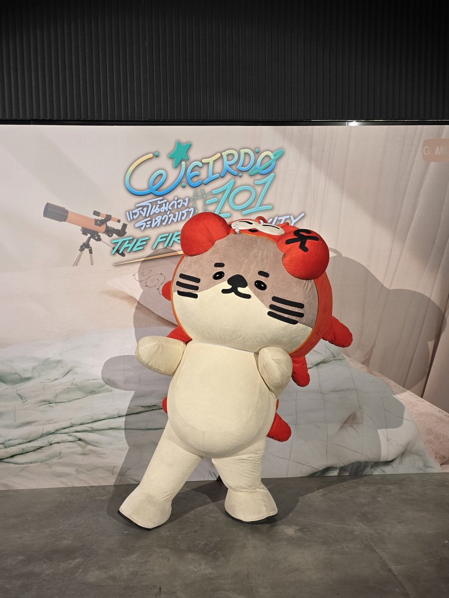 NONG_NOOONG's tweet photo. ขอบคุนที่มาหาอากู๋อาเฮีย มาดูน้วมถ่วมกะนุ่งในวันนี้คั้ฟ 🥰
#WEIRDO101SeriesEP1
#NONGNOOONG https://t.co/XMOhwDT4uX