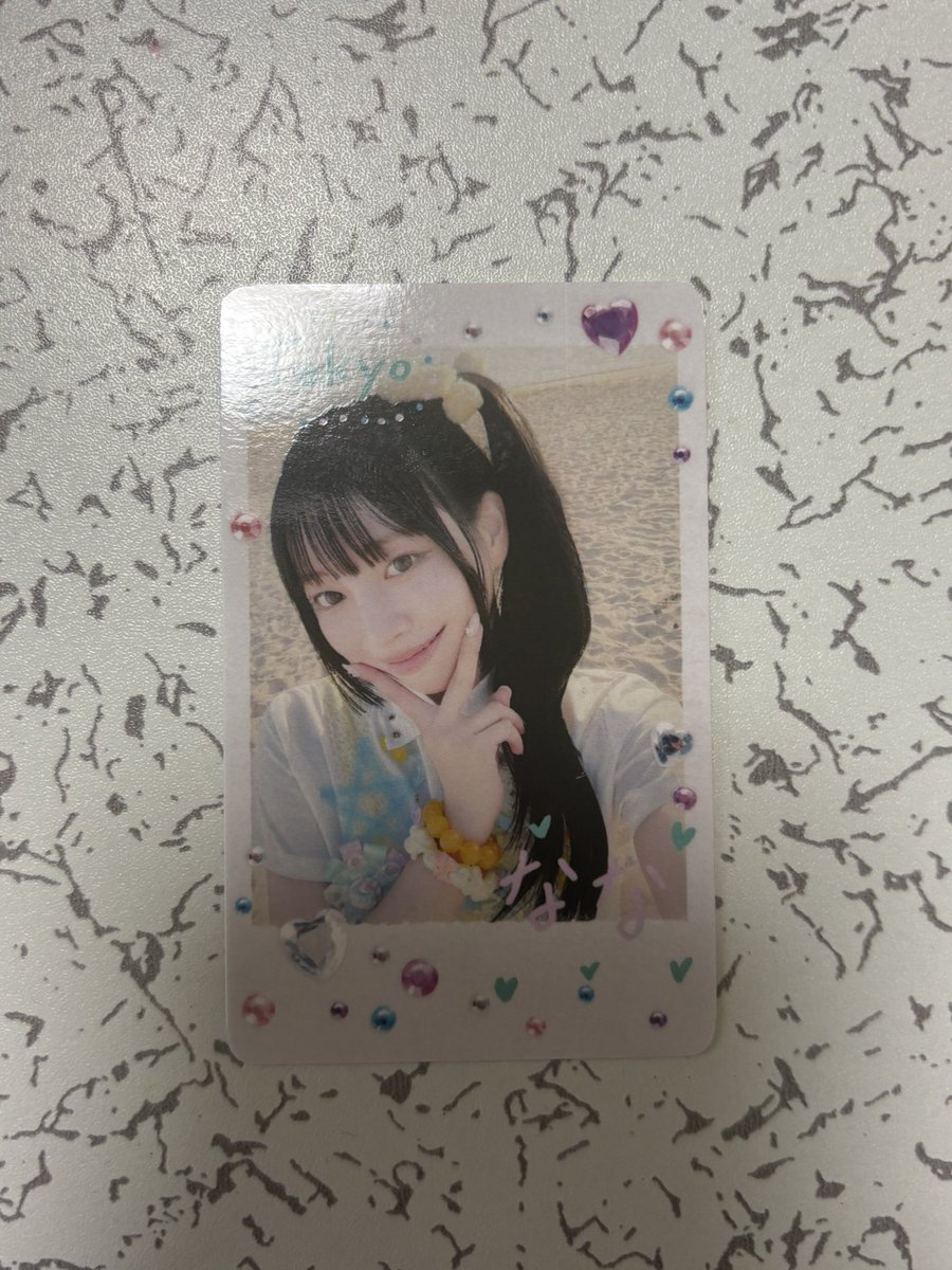 12_naa7's tweet photo. @ume_ko_ume お世話になっております🙇
東京①ナナちゃんと大阪ヒョンジュ交換していただけますか…？？🥺 https://t.co/Gxop5MuvFn