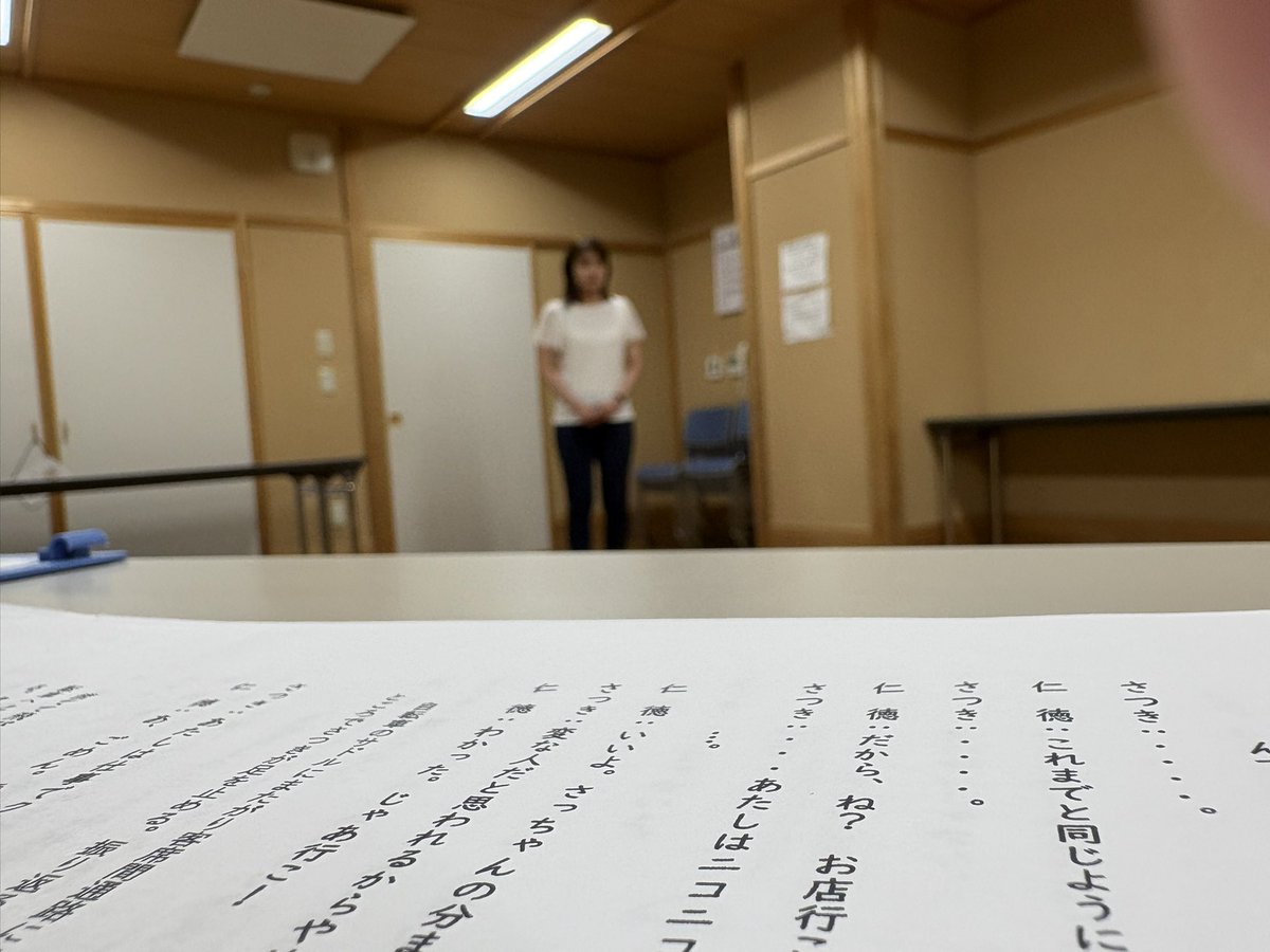 corastootsy's tweet photo. 拡げる世界 https://t.co/zw7QgHOCoX