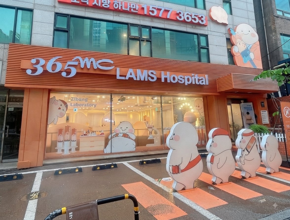 manaDELUXE's tweet photo. 365mcで腰回りのラブハンドルに脂肪破壊注射ミプサル注射を受けてきました  
気になる部分や希望をしっかり聞いてもらえて安心☺️  
切らない脂肪吸引注射ラムスについても、脂肪を直接取り出す施術をわかりやすく説明していただきました
これからの変化が楽しみです♡  
#韓国美容 #365mc
@365mc_jp https://t.co/FxYFQlxKvI