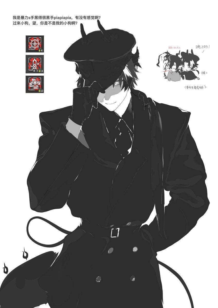 lvdouwu's tweet photo. 朔望给力 https://t.co/tnE7YqZBgA