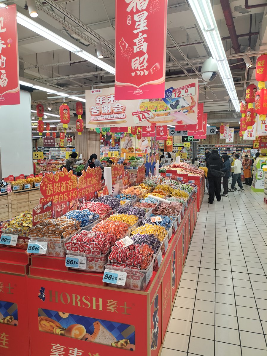 NetrunnerAleks's tweet photo. 【便利店采购类英语推文】 https://t.co/LqSBmgti0d