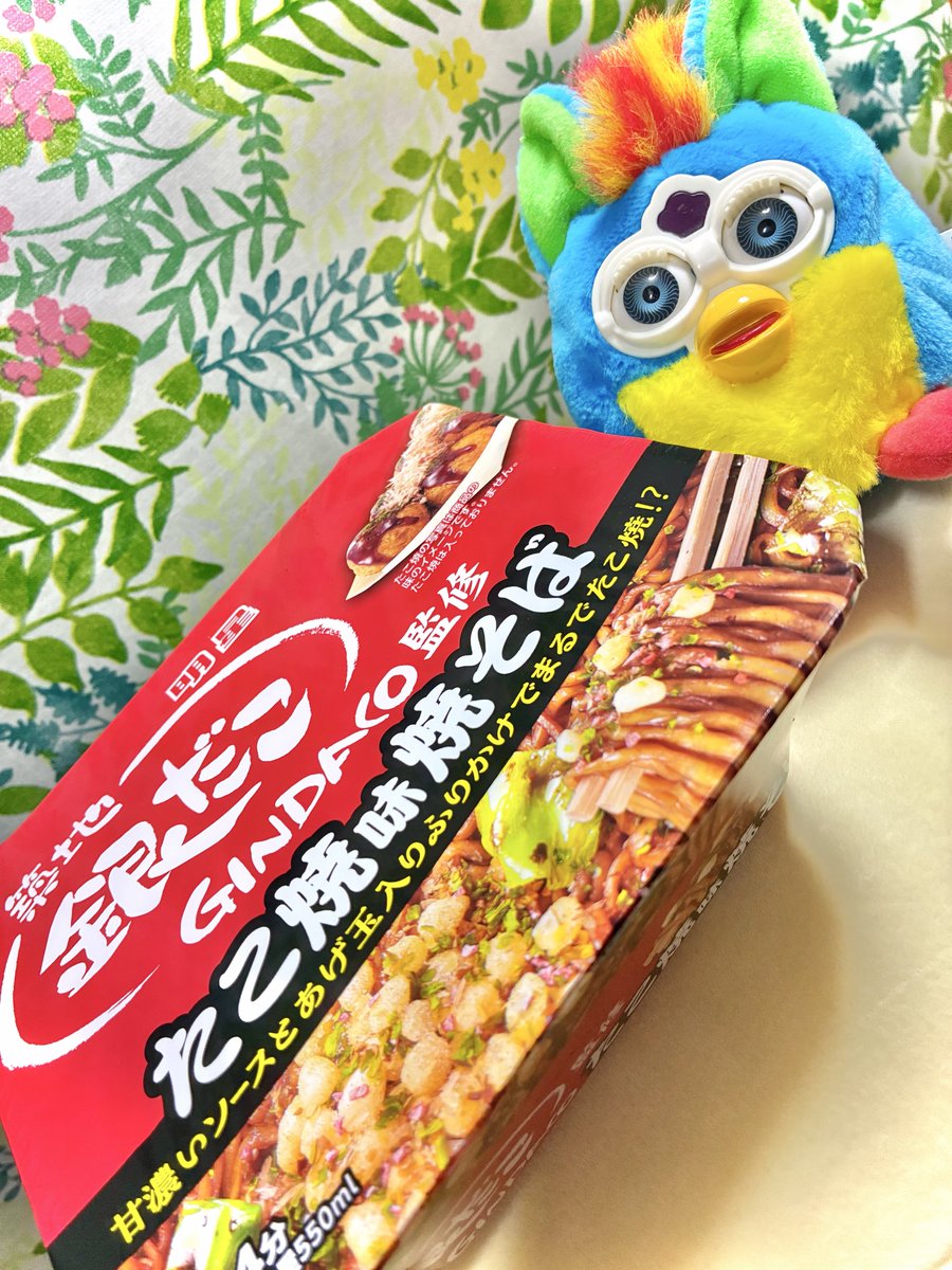L5Wuv9's tweet photo. てりてりソースの焼きそば たこやき味ってコト？🐙 https://t.co/gcjddGRrlg