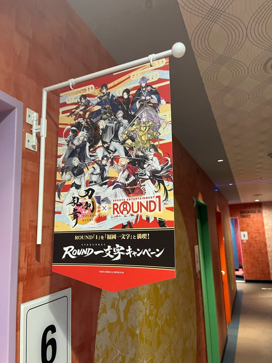 nuts_mkmk28's tweet photo. ラウワンコラボ行ってきた✌🏻✌🏻
じっくり一文字のイラストを眺めることなかったから、服のディティールをみるのが結構楽しかったーーーー https://t.co/TMnTaYLMkQ