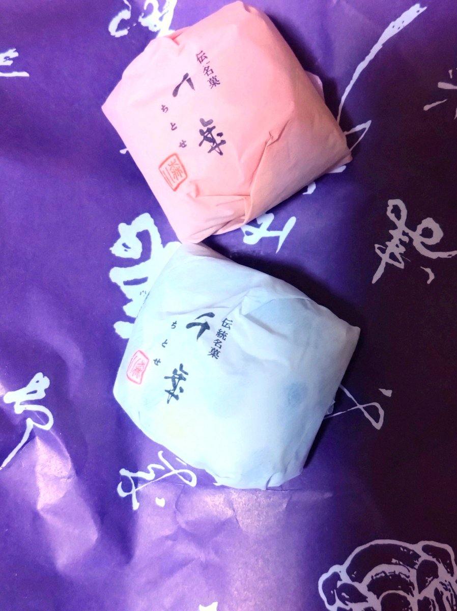 JadeAkech's tweet photo. ワイもたまにめざましでやってるの観てシュールだなぁ〜、うさぎとハチワレ可愛い〜、映画化するっていっても喋るキャラ少なくね！？くらいの認識で映画観に行ったら衝撃だった…
自分の経験値とか立場によって、誰に思い入れするかも変わりそうだし、正義とは…？って考えさせられたというか。 https://t.co/2PmlFlk7xX