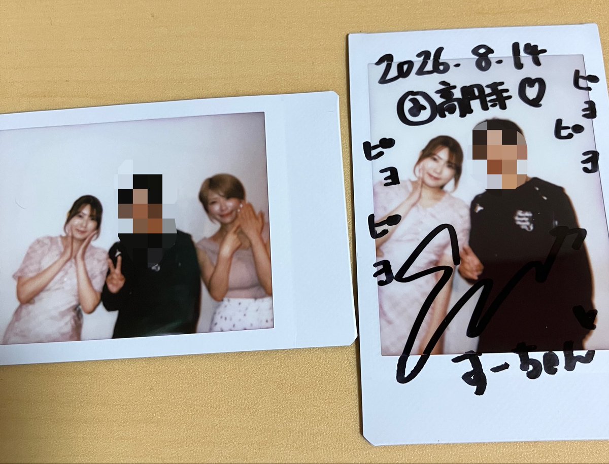 genghiskhanp's tweet photo. トークショーめちゃおもろかった❗️😂
すーちゃん、ほん���平場強すぎるよ🤣まりてんさんとの息もぴったり✨
平場強いってことは、ネタも面白かったら最強コンビになるんじゃないの！？って思ってしまいました🤭
S席は1人1人コメント書いてくれてて、大変だったろうなぁ、そしてとっても心に染みました🥹 https://t.co/Raflc5MYfT
