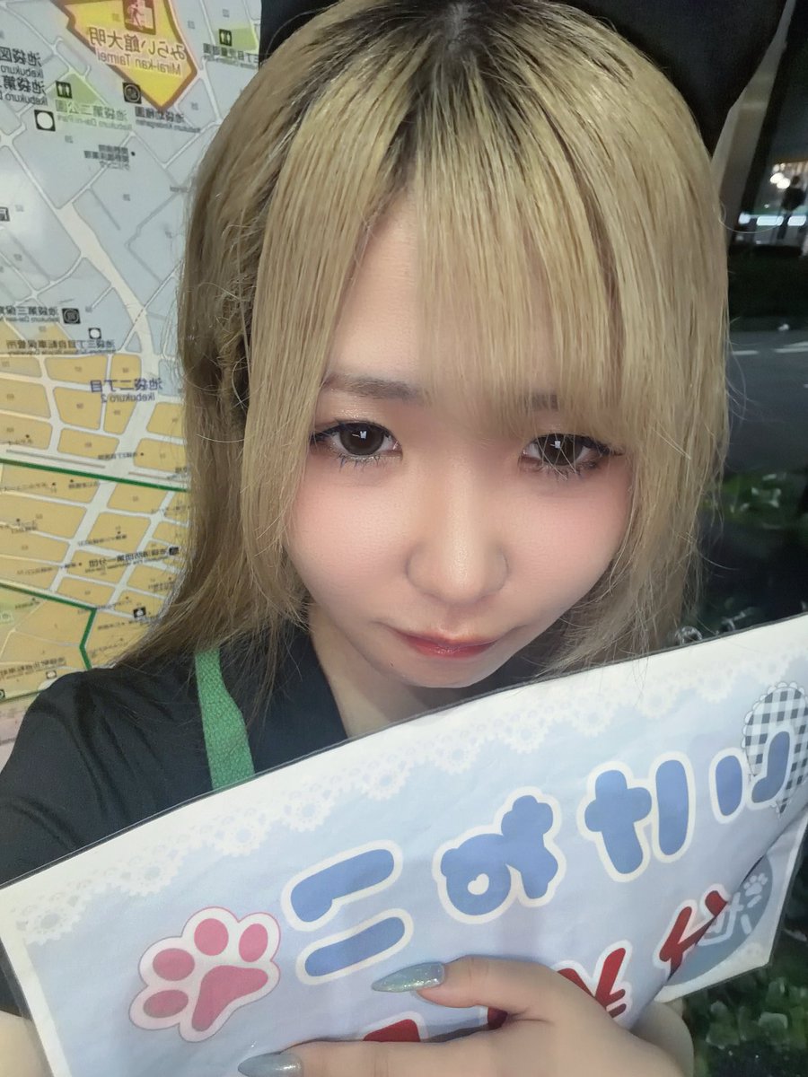 kanade15_15's tweet photo. ﾊﾟﾔﾊﾟﾔ
切っても切っても現れる前髪の長い毛は
ほまに何🥲🥲🥲🥲🥲

#コンカフェ
#コンカフェ嬢
#コンカフェキャスト https://t.co/jQpbFsydJE