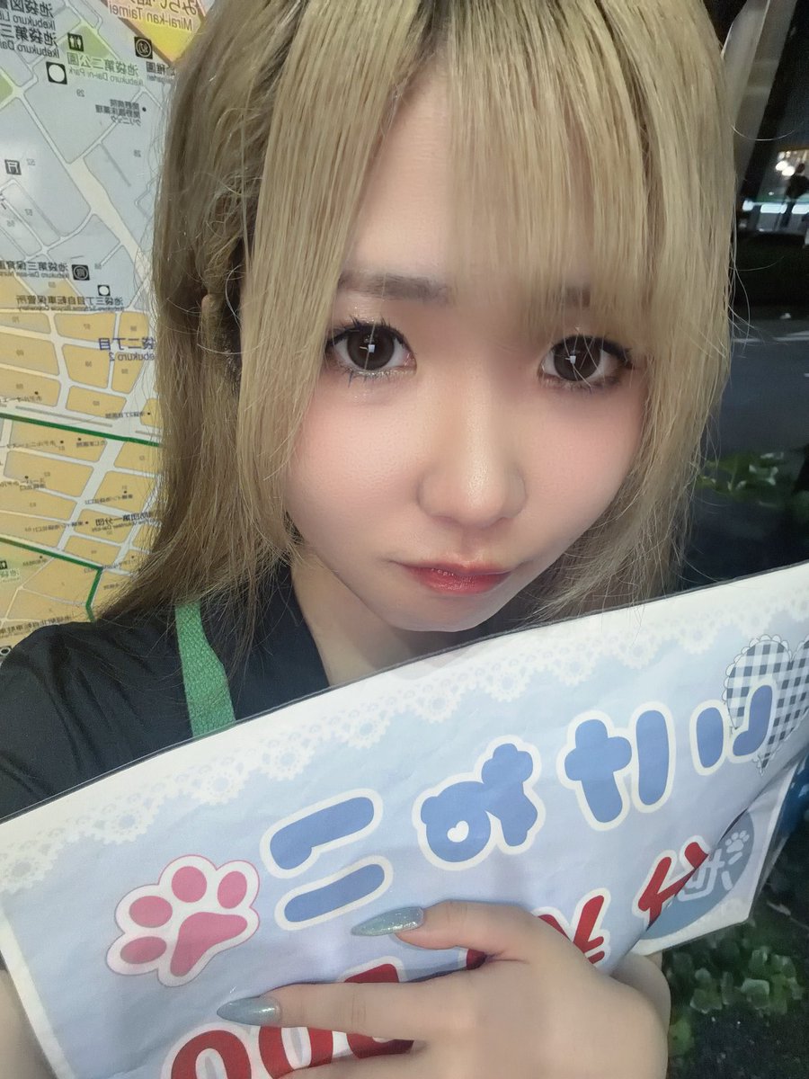 kanade15_15's tweet photo. ﾊﾟﾔﾊﾟﾔ
切っても切っても現れる前髪の長い毛は
ほまに何🥲🥲🥲🥲🥲

#コンカフェ
#コンカフェ嬢
#コンカフェキャスト https://t.co/jQpbFsydJE