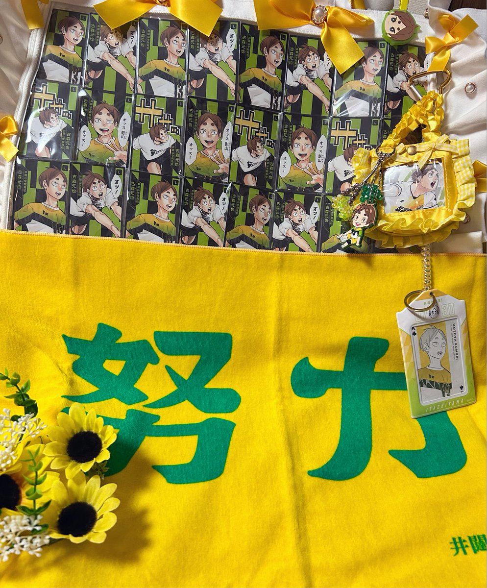 819__808's tweet photo. 明日手直しするんですけど一応これで参戦します🌻
痛ハ゛つくり難しい( ;ᯅ; )
ㅋタクってすごい https://t.co/JA7MBhKXrc