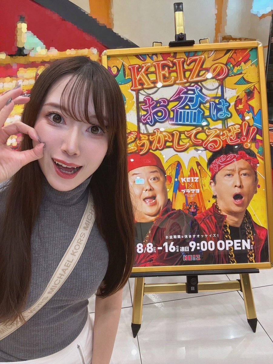 GabProcorio's tweet photo. ホルモンバランスが崩れてただでさえ情緒安定してないのにそんなところに泣ける話とくっそ笑える動画の反復横跳びはだめ��ねぇ！？ https://t.co/XlPFEKg4Nl