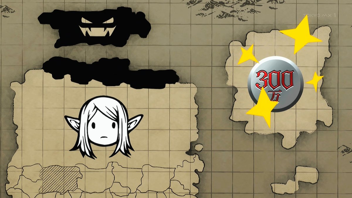 ヘルモード ～やり込み好きのゲーマーは廃設定の異世界で無双する～ 第19話 ツイート画像 1