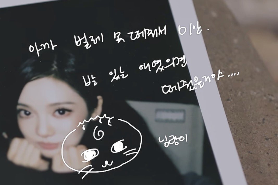 _mingmingZ_'s tweet photo. ⭐️➡️🦋 https://t.co/PKku9v9PA5