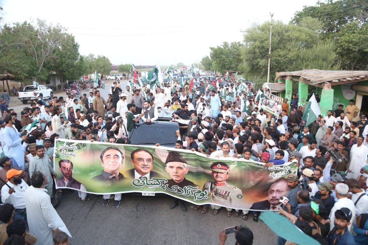 QurbanALaghari's tweet photo. Bike Rally in PS-61, led by PPP leader @rawalsharjeel , was organized to celebrate the 79th Independence Day of Pakistan.
The rally brought together passionate supporters and citizens in a powerful display of patriotism, unity, and love for our homeland. With the national flag flying high and the spirit of Pakistan shining bright, the event reflected our collective commitment to a stronger, democratic, peaceful, and prosperous Pakistan.
Pakistan Zindabad! 🇵🇰
Long Live Pakistan!
