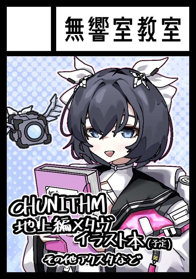 mp3_art's tweet photo. #C109 冬コミ申し込みました❄️
地上編メタヴキャラの新規イラストをまとめた本を出そうと考えてます✍🏻 https://t.co/dNcd6iGDWT