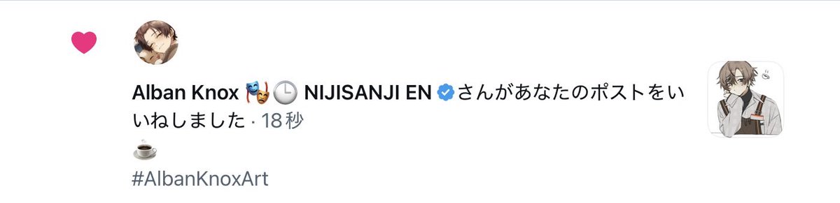 pepyo_23's tweet photo. あうばん…thank you〜🫶 https://t.co/8N8YIKyK3z