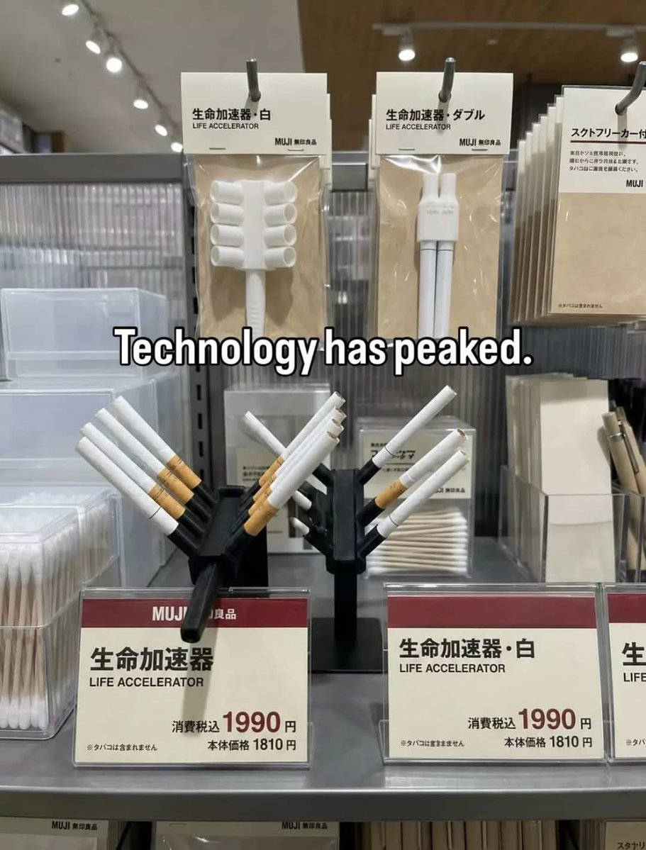 ___vortex_p's tweet photo. Innovation https://t.co/ByueRdI5Y4