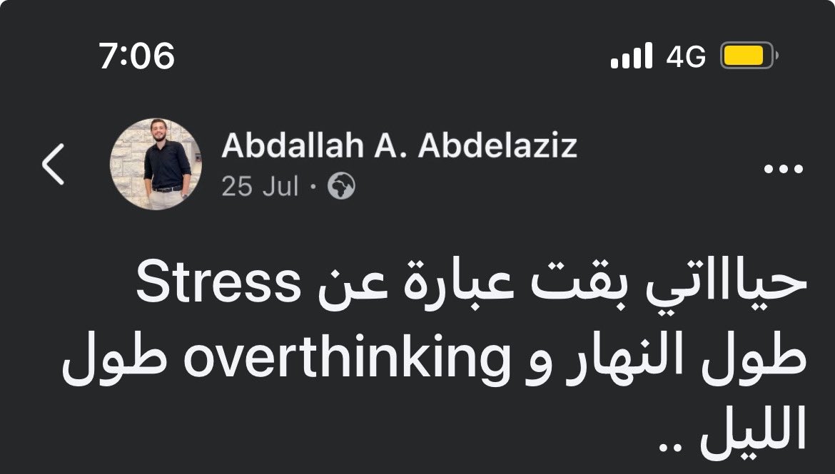 Abeedoos's tweet photo. https://t.co/Ls826N33kQ