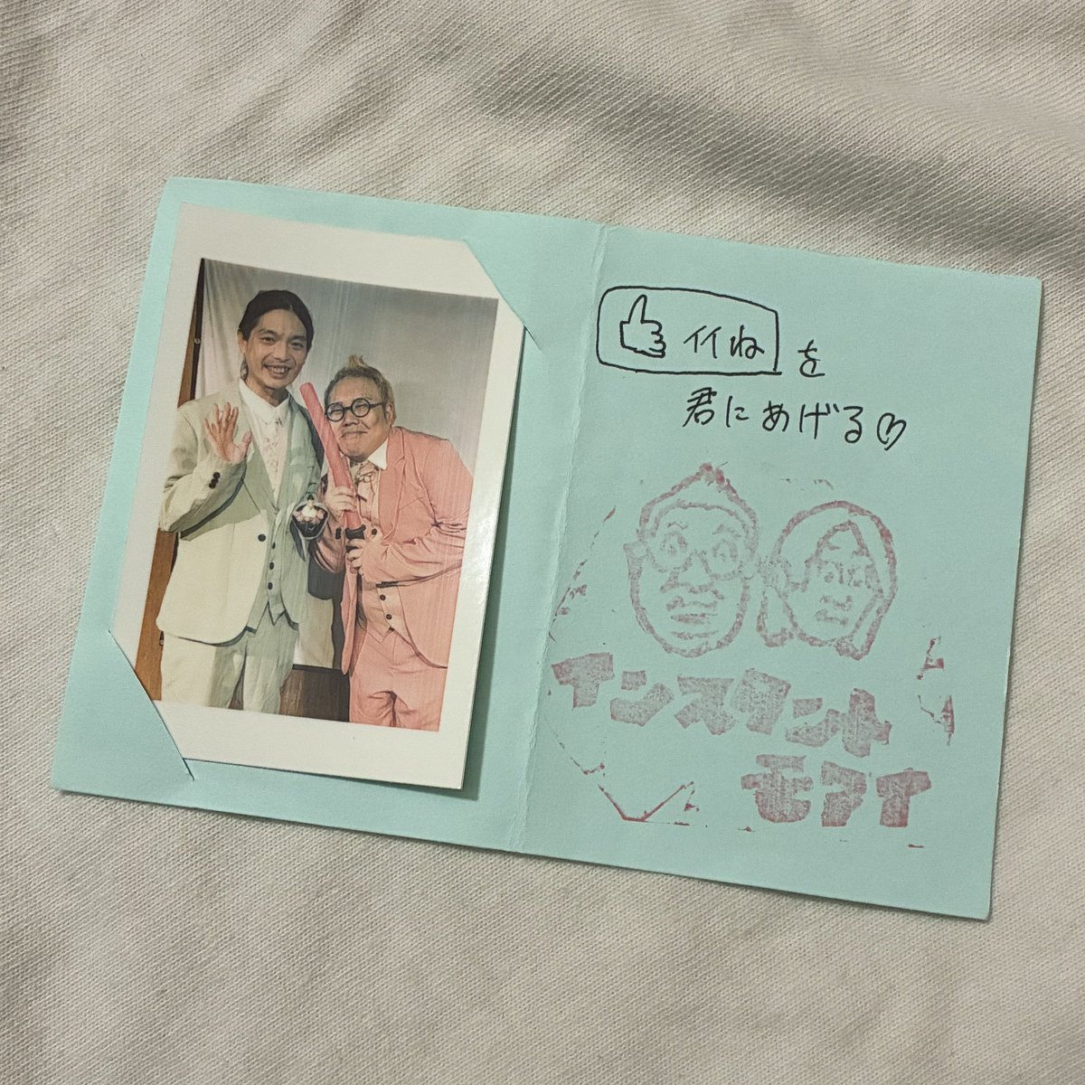 ES___ri__dk's tweet photo. 金曜夜寄席！
インスタントモアイおもしろかった！！！ラストのカブトムシ歌唱シーン大好き https://t.co/oMqOVdkhDp