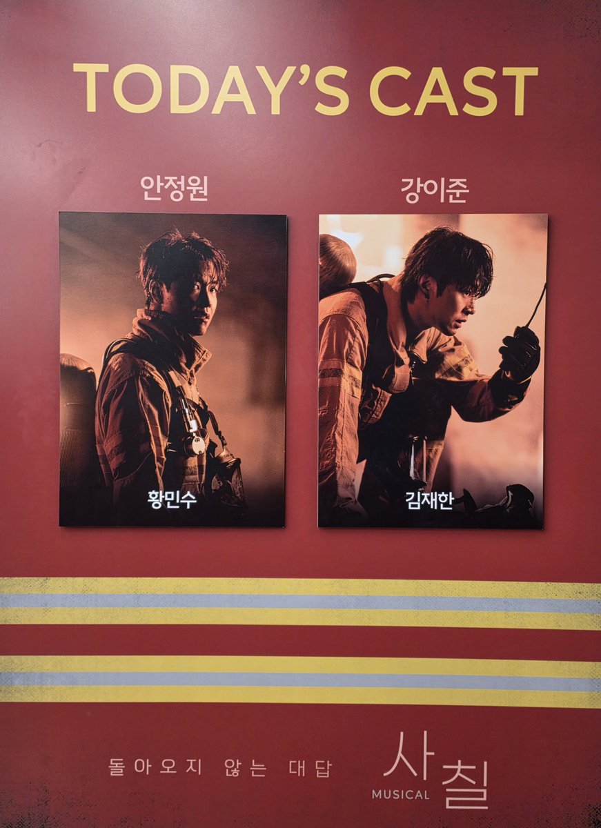 lije48_0's tweet photo. 260814 사칠 자²🔥

뺩이(@ bbyab9)님 나눔 감사해요 .ᐟ https://t.co/RzoSxbteXj