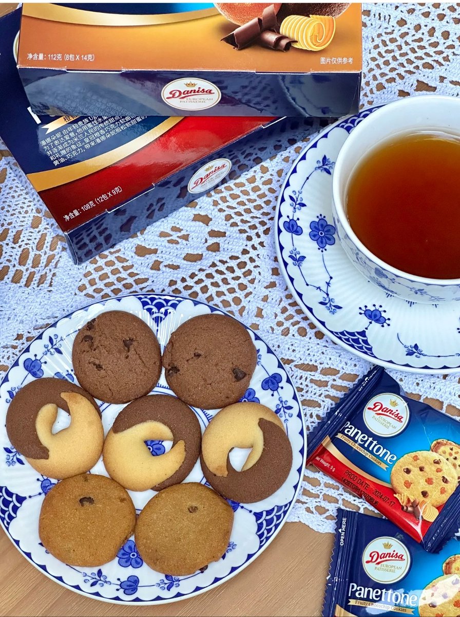 GaedeDj's tweet photo. That first warm bite of homemade chocolate chip cookie right out of the oven Pure midweek vibe reset ， https://t.co/gINGbuUpQy