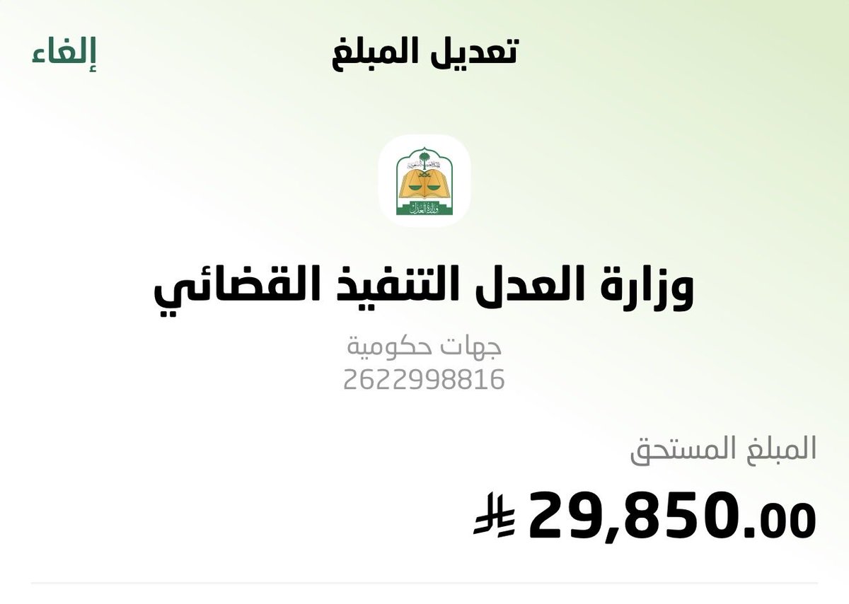 _bn30 tweet picture