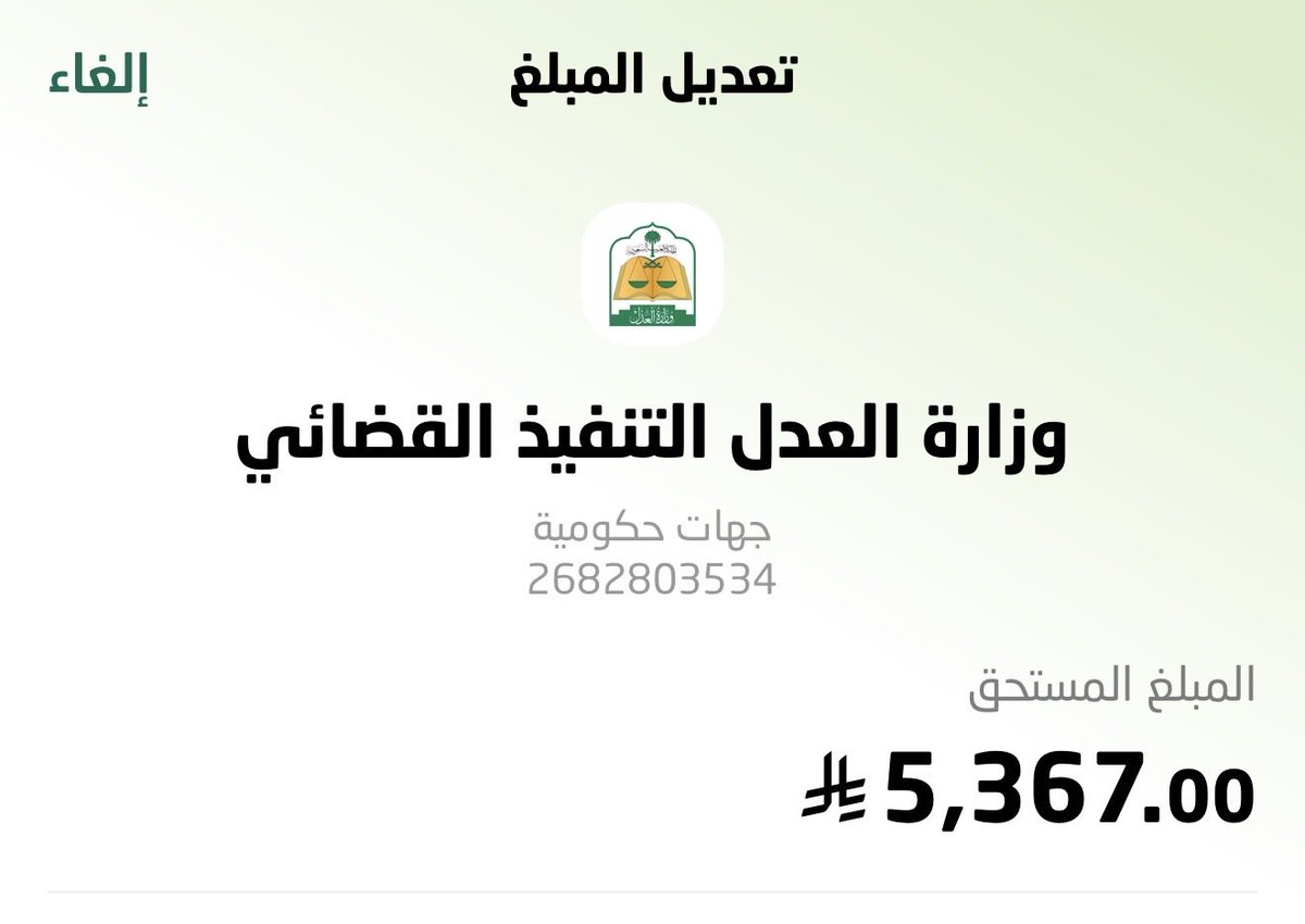_bn30 tweet picture