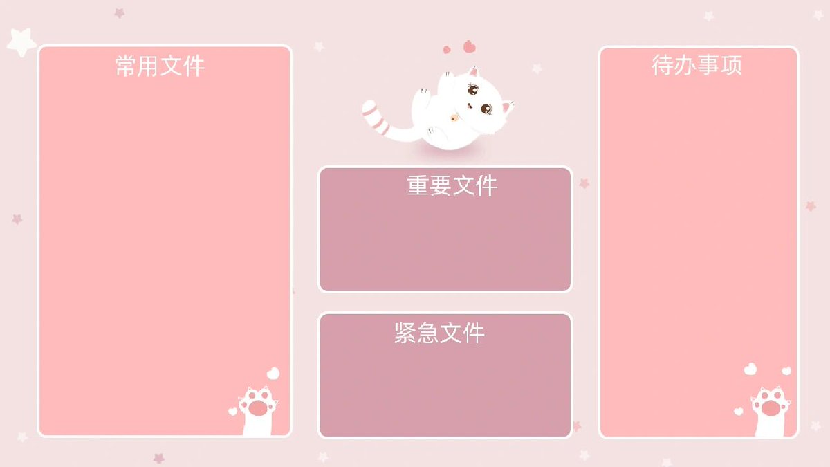 chepotz10's tweet photo. Task done  Feeling that post-completion glow! No more pending to-dos, just pure satisfaction. #WinningDay https://t.co/FAIf5N10oj