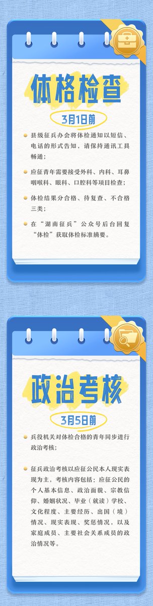 appiahanton's tweet photo. Want to level up your coding skills in 20 mins a day Try practice 1 small task daily u0026 review old concepts weekly. Consistency beats cramming every time!， https://t.co/y9y59AAewm