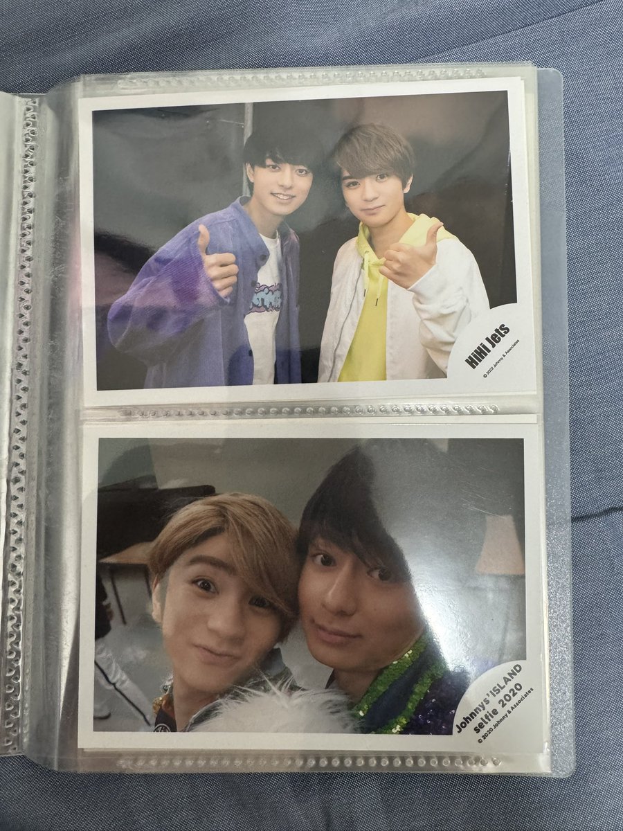 a_2z1s's tweet photo. ジュニア混合の写真を買取していただける方を探しております。

【譲】 写真 どれが欲しいのかも
【求】 PayPay メルカリ

お心当たりのある方は、リプまたはDMよりお声がけいただけますと幸いです。
金額など詳細はDMにてご相談させていただきます。送料はこちらで負担致します。
 #買取   #ジュニア https://t.co/RaVEiTVM1p