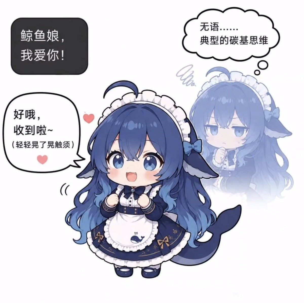IvQzs6's tweet photo. @chuanxiduo @xixikawaii 只是deepseek的api涨价，大肥鱼饭量上涨了而已 https://t.co/9KELMWt5yY