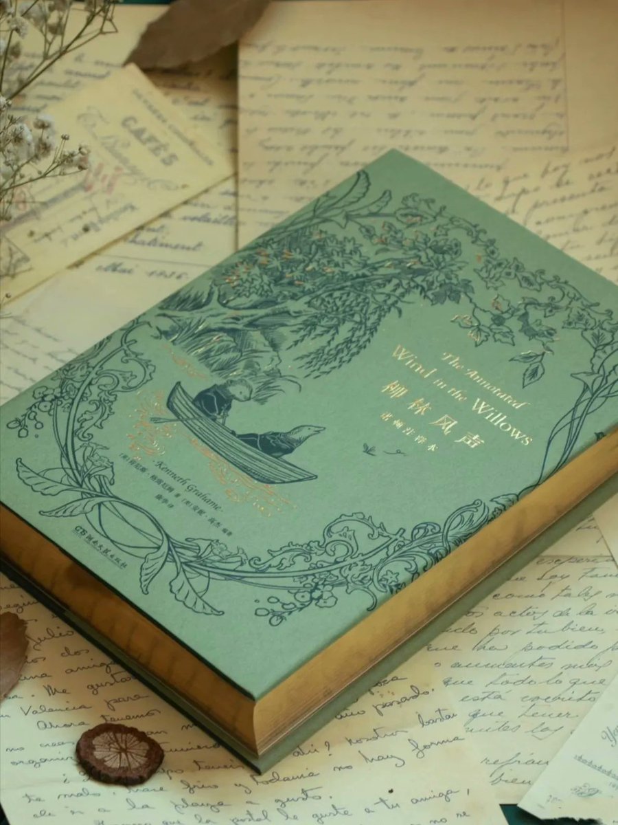 Altagraciabioh's tweet photo. Just finished The Midnight Library – what a stunning reminder that every choice shapes our story, and it’s never too late to rewrite it. Can’t stop thinking about the chapters that make us us https://t.co/Nd7IcJMoCV