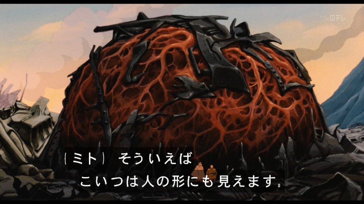 Kenichi_Kaneko's tweet photo. 「風の谷のナウシカ」、名作であることは疑いようがないんだけども、小6の時渋谷の映画館で見た時から今に至るまで一つだけ納得できない のがコレ。 https://t.co/hagwn0B3tx