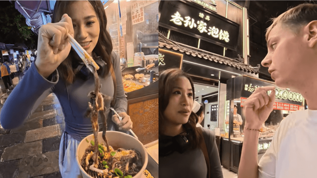 Alt_Logos_35's tweet photo. Non-Chinese Asians should never let Chinese call their country a brothel, the behavior of Chinese women towards foreigners, in particular white western foreigners is much more subservient compared to the behavior of Korean, Japanese, and even SEA women towards white men. https://t.co/wVINlMVHjx