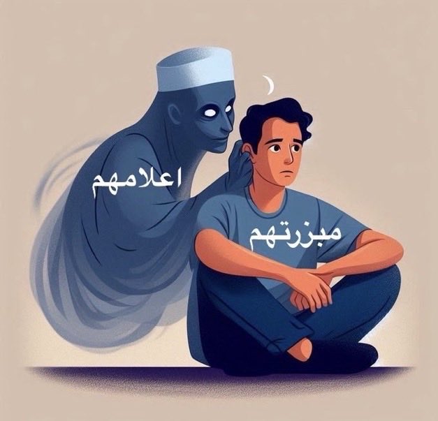 deeepan18's tweet photo. @MLA15_M فماذا تقول فيمن يستضيف الحكام في استراحات هلالية خاصة ومن ثم يحكم للهلال
بيتك زجاج فلا تتحدث عن غيرك https://t.co/YLWuYEEvF4