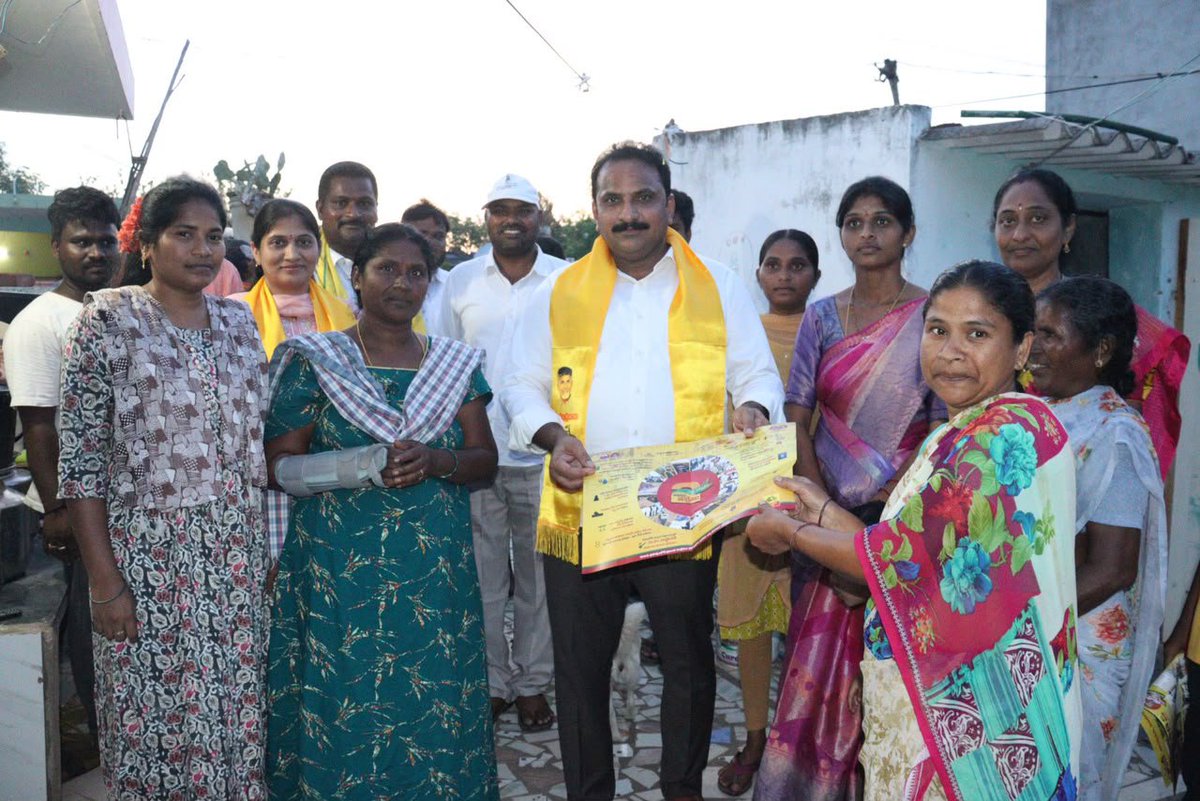 inrKandukuru's tweet photo. కందుకూరు మున్సిపాలిటీ పరిధిలోని ఆదిఆంధ్ర కాలనీలో రెండేళ్లలో చేపట్టిన అభివృద్ధి కార్యక్రమాలను ప్రజలకు వివరిస్తూ ఇంటింటి ప్రచారం నిర్వహించాను. ప్రజలతో నేరుగా మాట్లాడి, వారి సమస్యలను తెలుసుకుంటూ, మన ప్రభుత్వం చేపట్టిన అభివృద్ధి పనులను వివరించాను.
#inragain2029 #inrmarkruling #inturinageswararao #kandukurtdp #TEAMINR #kandukur #NaraLokesh #NaraChandrababuNaidu #PawanKalyan