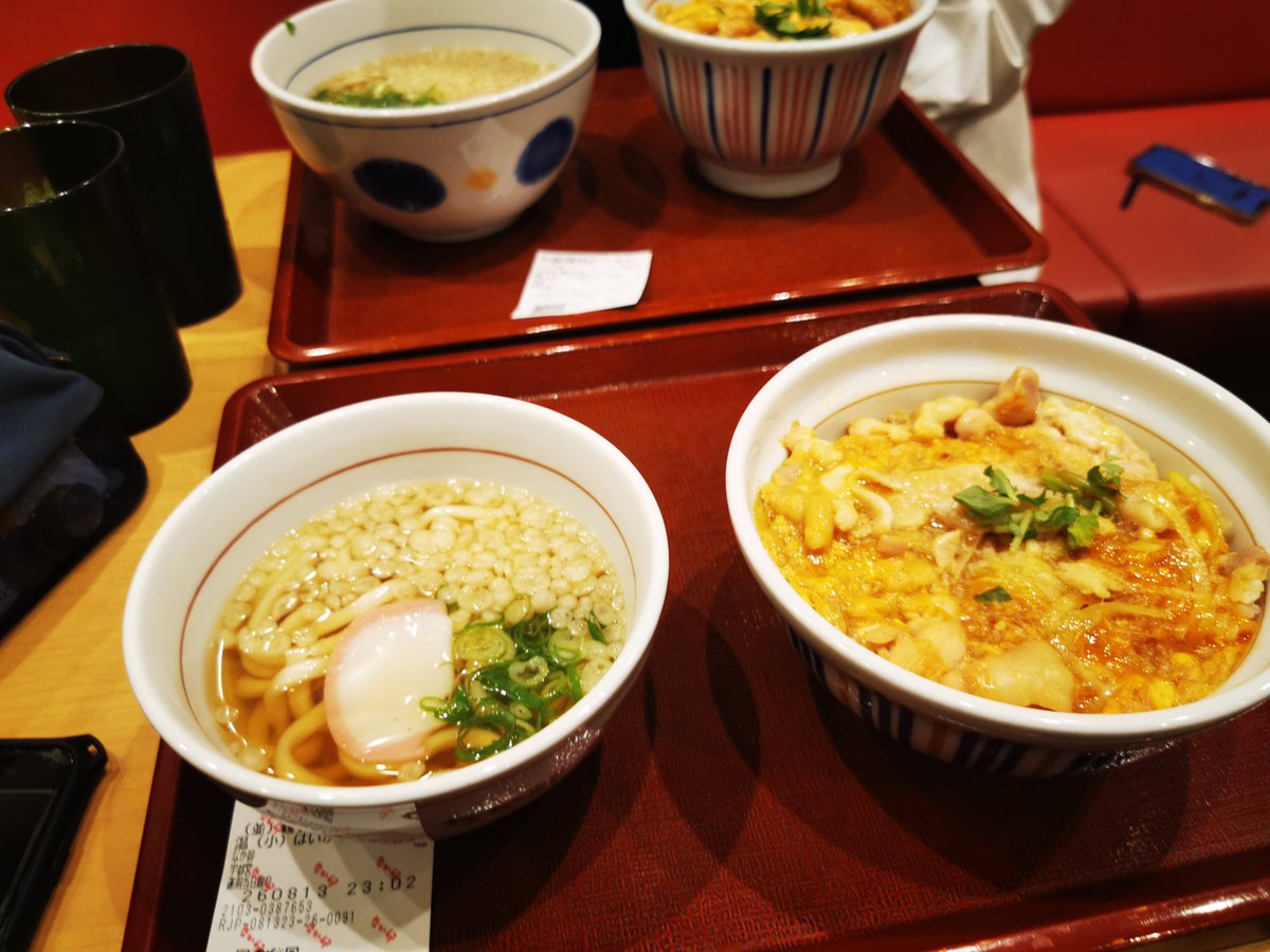 ToshiRide's tweet photo. 荒天だったからとはいえ、夕方から働きだして5マソ..やったけど、全然凄くも無いし寧ろ人生の貴重な1日を全部注ぎ込んだだけの事。そんな事よりも健康に生きてる内に楽しむ事が何より大事だってあらためて思った。それにしても酒の強い女の子って、目の前で俺の一生の酒量を軽々と超えていくよなー🍺😂 https://t.co/SkiZprrWJQ