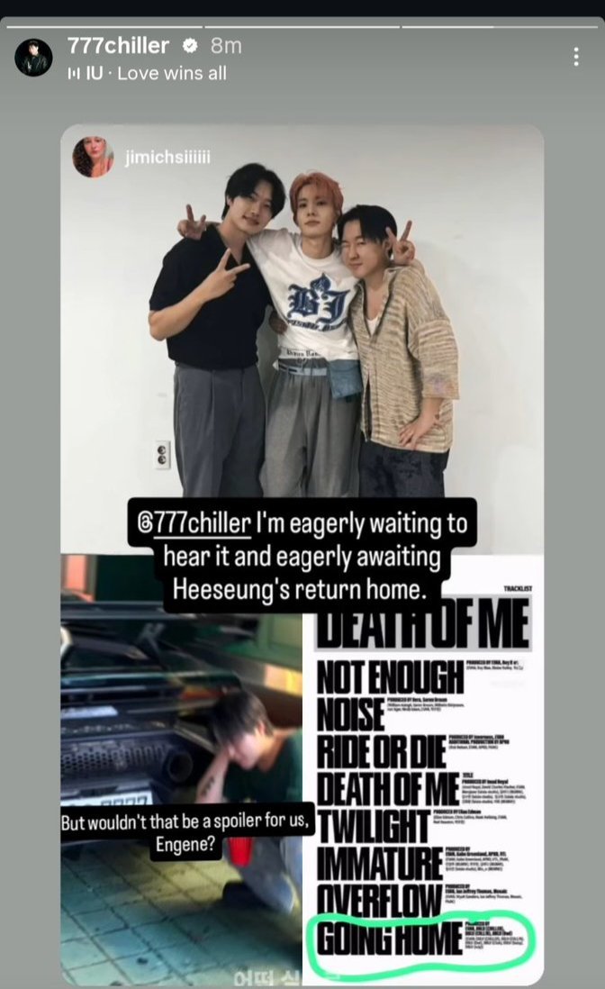 sunoolove7's tweet photo. Return announcement is soon as we thought?? 👀

Btw APro &amp; Chiller definitely know something we don’t 😭 https://t.co/izDz0NvKnZ