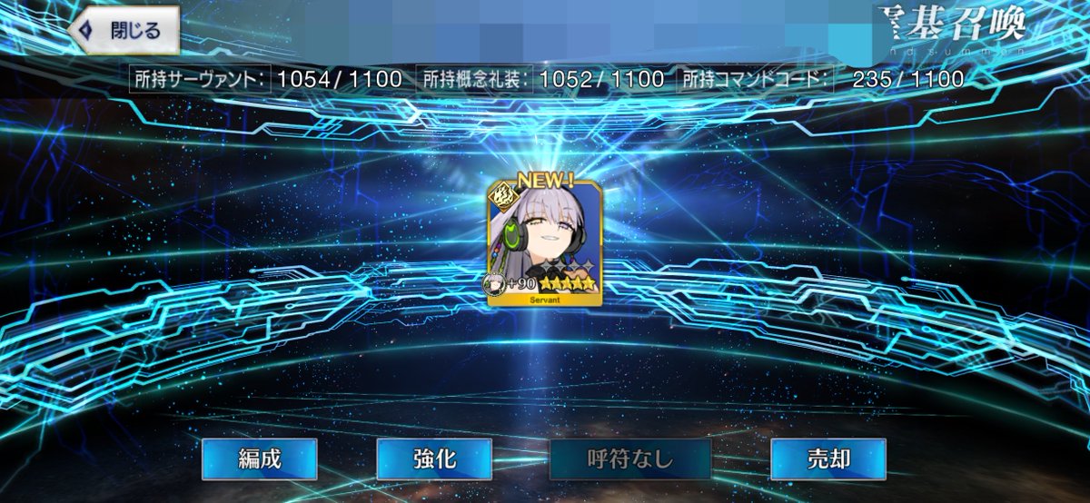 OnXxnn88's tweet photo. ｱｯｱｯｱｯプタも報酬呼符できた😭😭😭えぐい https://t.co/9pWqQavhSN