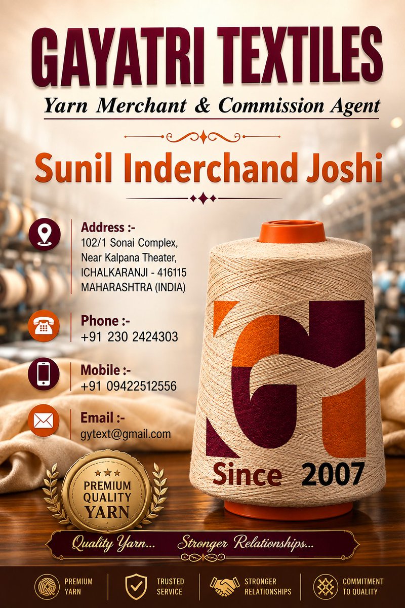 suniljoshi_gt's tweet photo. #GayatriTextiles #Yarn #TextileIndustry #IndianTextiles #CottonYarn #Ichalkaranji #MadeInIndia #YarnBusiness #TextileTrade #Maharashtra https://t.co/LNu8TZkI6L