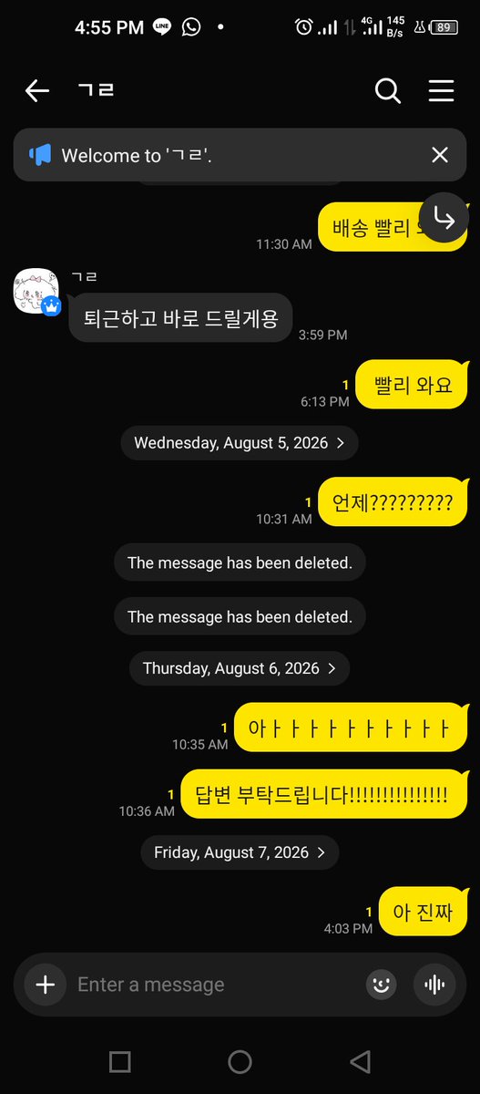 sowondeerful's tweet photo. ⛔ KOREAN SCAMMER ⛔
🚨한국 한국 사기꾼🚨

LEE SERIM 이세림
33591065602707 하나은행 ㅇㅅㄹ
73730201252557 국민 ㅇㅅㄹ
110554599255 신한 ㅇㅅㄹ
HONG MIKYOUNG / HONG MIKYEONG 홍미경
신협 132015634646 ㅎㅁㄱ 

# 아이딧 양도 https://t.co/doB73BqnZr