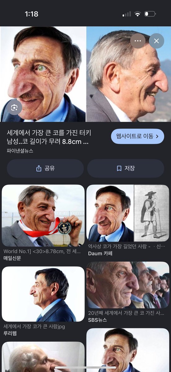 jolang_i74673's tweet photo. @saudadesoul__ ㅋㅋㅋㅋㅋㅋㅋㅋㅋㅋㅋㅋㅋㅋㅋㅋㅋㅋㅋㅋㅋㅋㅋㅋㅋㅋㅋㅋㅋㅋㅋㅋㅋㅋㅋㅋㅋㅋㅋㅋㅋㅋㅋㅋㅋㅋㅋㅋㅋㅋㅋㅋㅋㅋㅋㅋㅋㅋㅋㅋㅋㅋㅋㅋㅋㅋㅋㅋㅋㅋㅋㅋㅋㅋㅋㅋㅋ https://t.co/RzZAimbjuW