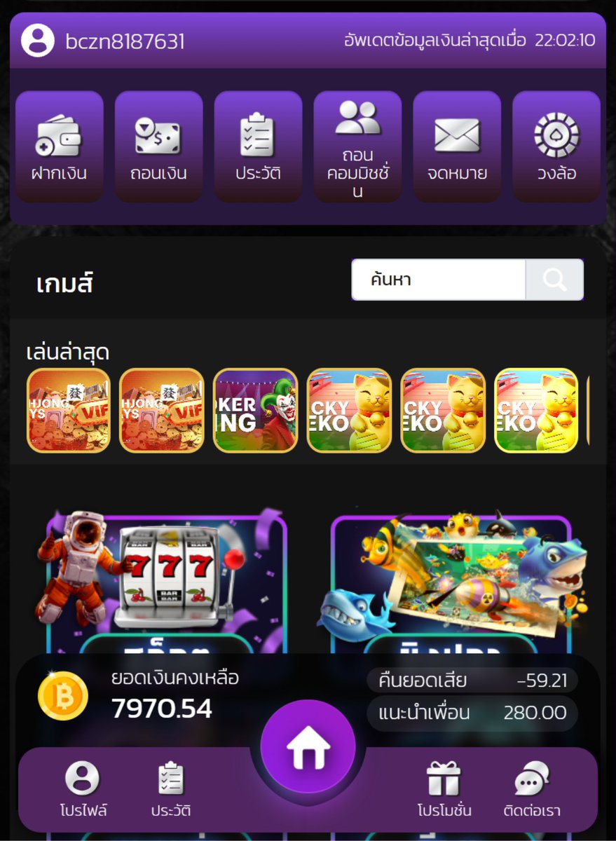 qizx_nz's tweet photo. มาจองVIP ค่ายNEXTSPIN
เว็บใหม่ใครยังไม่สมัครต้องจัด!
𝗧 𝗛 𝗘 𝗘 𝗞 𝗔 𝟴 𝟴 𝟴
สมัครเลย! ➡️ https://t.co/mdKw5AAdNZ
✅ ฝากถอนชัวไม่มีอาการ
✅ ฝาก-ถอนไว ออโต้แค่ 1 วิ!
#THEEKA888 #เว็บตรงแตกดี #เว็บใหม่ https://t.co/W4ysR6kHUC
