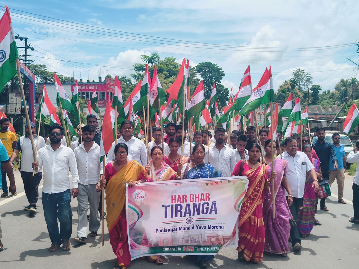 DebnathNiton's tweet photo. Panisagar Mondal BJYM Tiranga Really 🇮🇳 https://t.co/wgIKyDESbI