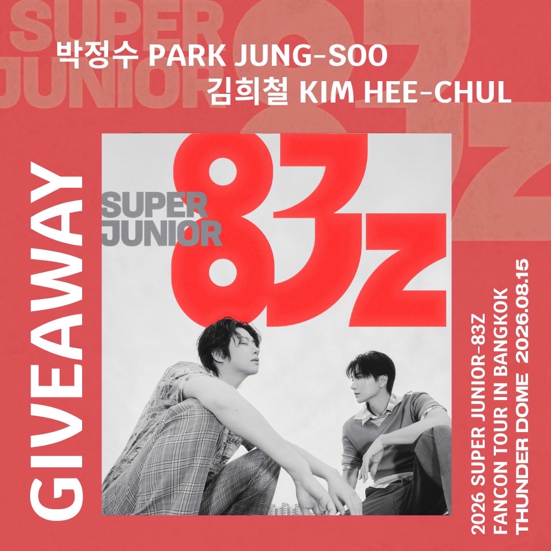 SNW_25551's tweet photo. ✨ฝากGiveaway กำไรน่ารักๆมี40ชิ้น 
พึ่งทำเสร็จเมื่อกี๊เลย (5ทุ่มครึ่ง 😂😂)
แอบแถมสติ๊กเกอร์ไว้ด้านหลังด้วยนะคะ☺️
มารับแลกกันเยอะๆนะคะ ไม่มีแลกก็ให้ฟรีค่ะ
เจอใครก็ยื่นใส่มือเลยค่ะ แจกค่ะแจก!!!💙💙🫶🏻🫶🏻🥰🥰 
#SUPERJUNIOR_83z_1983_bkk https://t.co/FNrywKU4VX