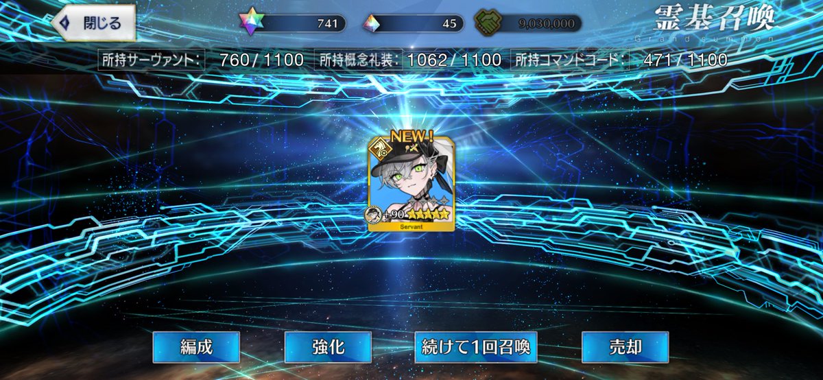 ichirokq_16's tweet photo. 劇場版ポケットモンスター
呼符のリリスと11連のプタ https://t.co/vWOxK0Zi5a