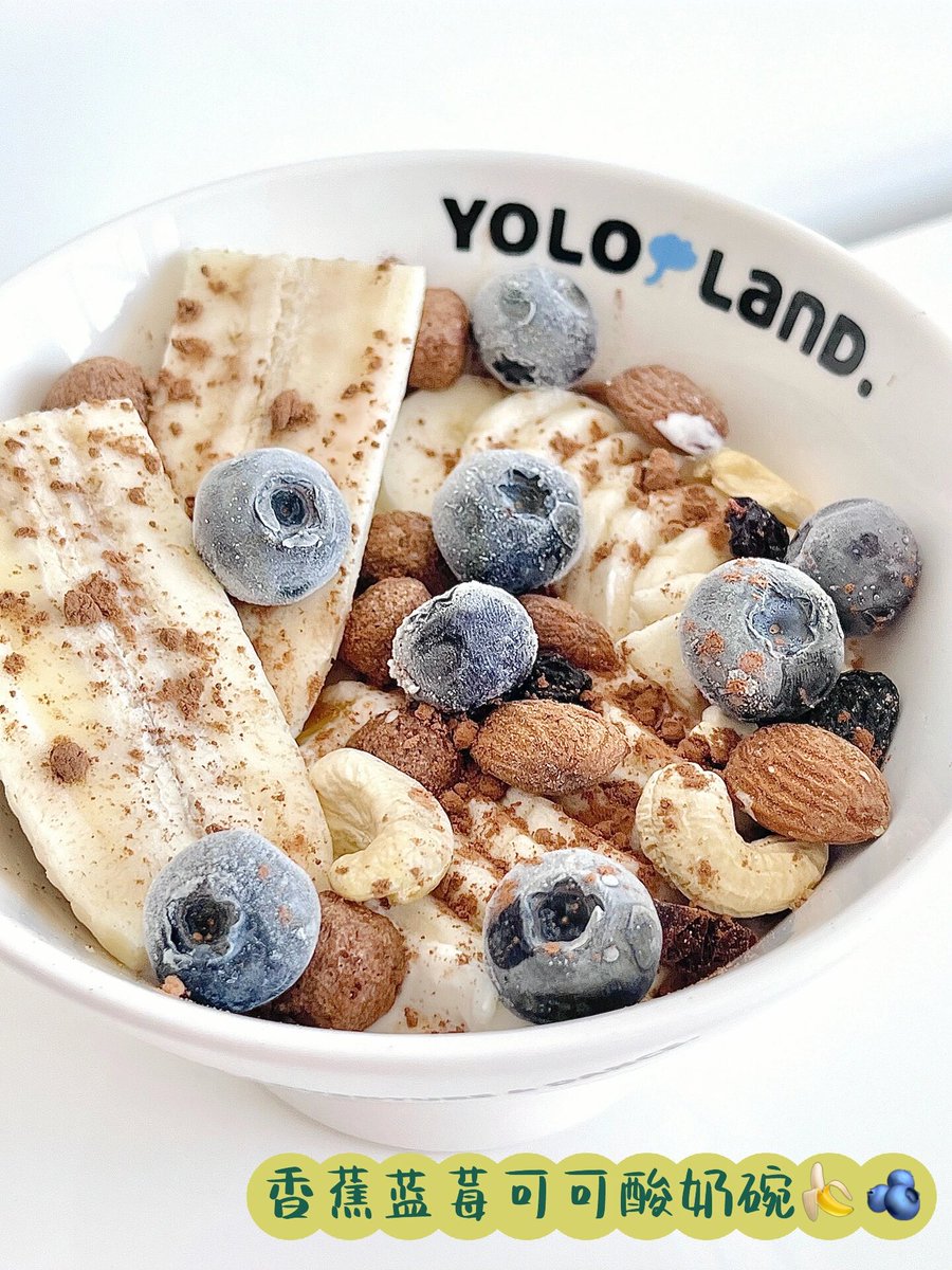 FazilYo's tweet photo. Just tried the wild blueberry granola from local farm! Crunchy, tangy-sweet, no added junk, perfect with Greek yogurt. 10/10 would restock! https://t.co/A7HcMGqF8I