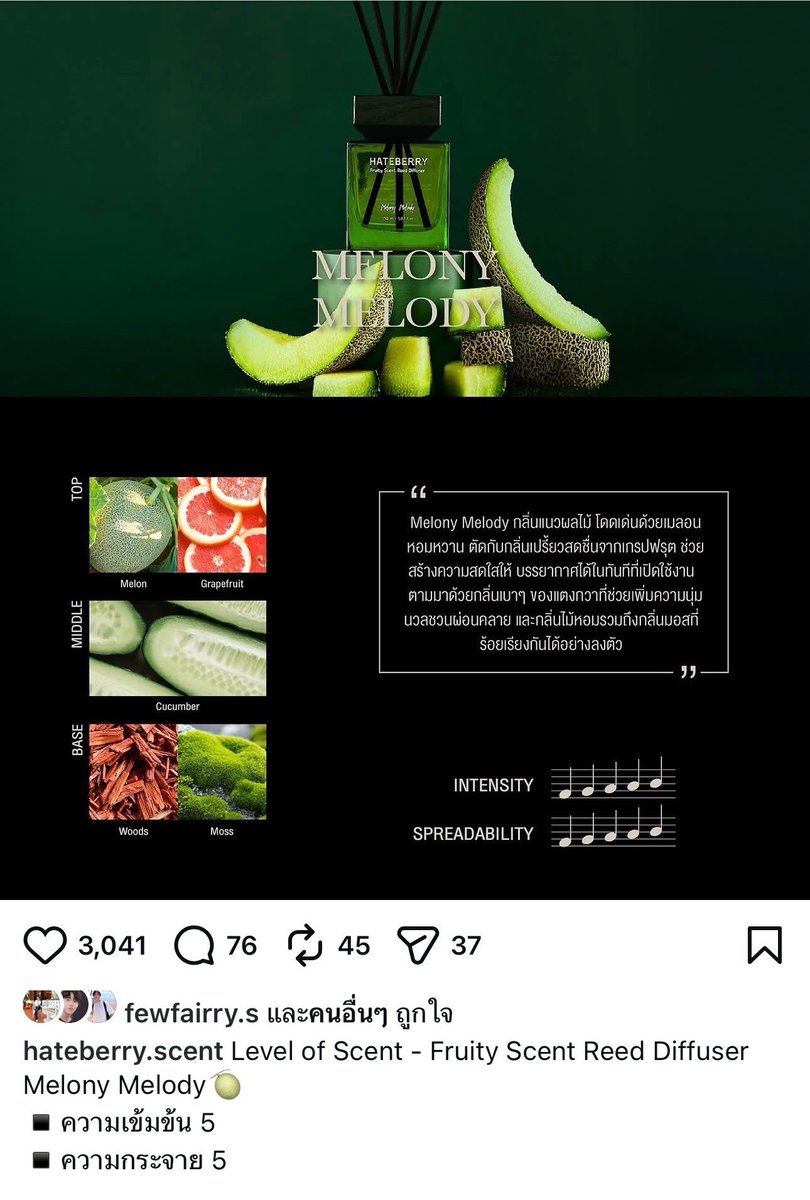 sfkkfs_'s tweet photo. พี่คัลแลนทำก้านไม้หอมโคตรเริ่ดๆ ไม่แปลกใจทำไมกลิ่นที่เราใช้มันหอมขนาดนี้ 🙌🏻👍🏻 

ก็ความเข้มข้นระดับ 5 ความกระจายตัว 5 https://t.co/neXCUwIFz1