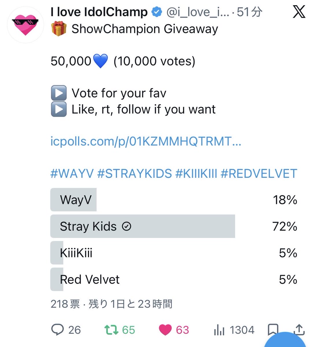 hi_chanv's tweet photo. @i_love_ichamp Done for #StrayKids thank you!! https://t.co/vfb64ioCfh