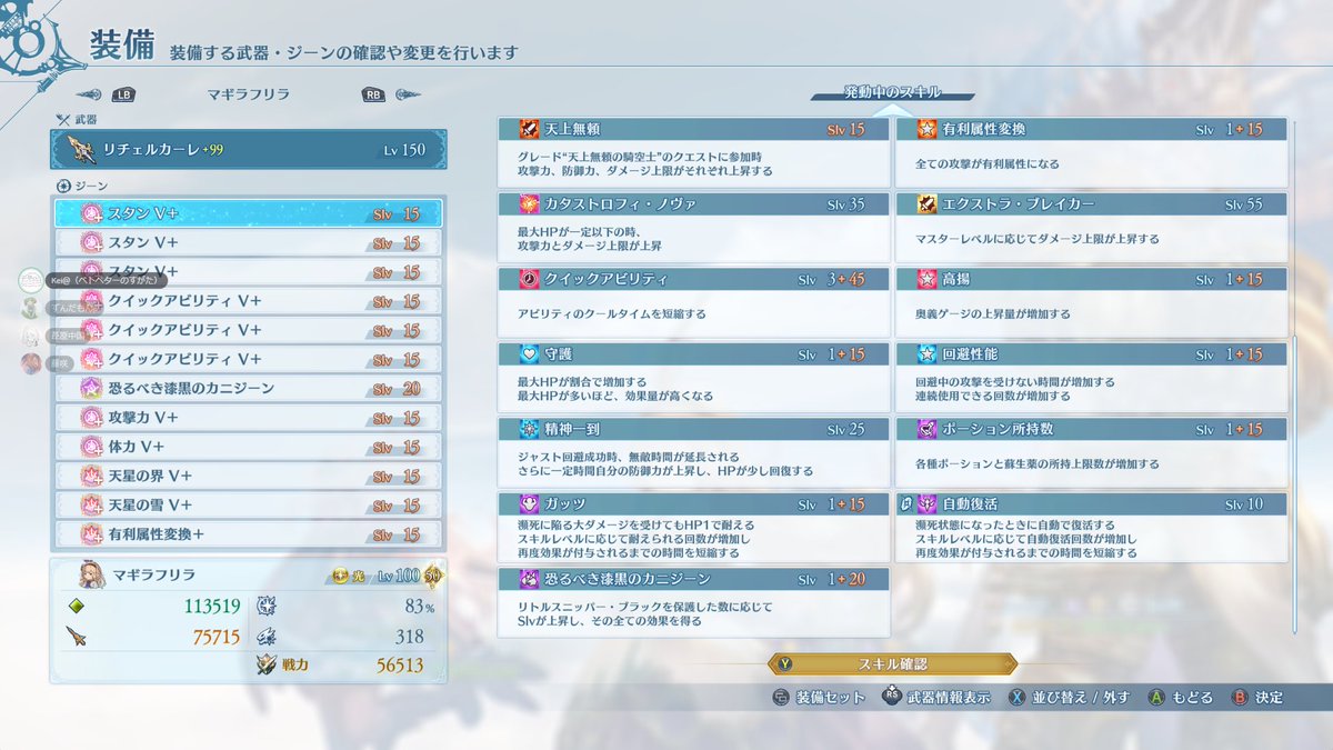 4Uth0's tweet photo. うい、9人目
ガチできつかった https://t.co/nov5U0TlpF